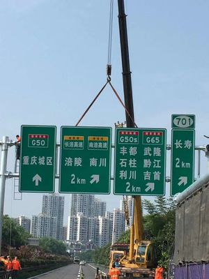High Visibility Road Safety Posters and Steel Sign Board Reflective Tape 10cm-25cm Made