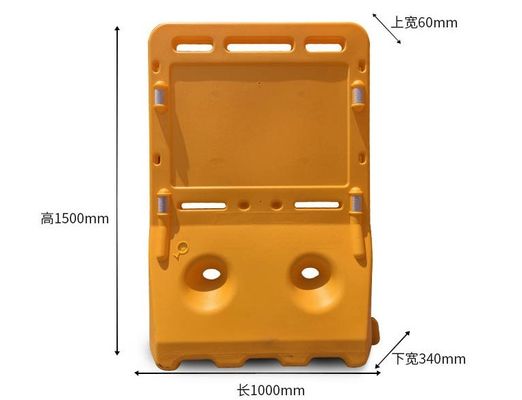 2M PE T Shape Red Yellow Water Filled Plastic Road Traffic Barrier For Road Safety