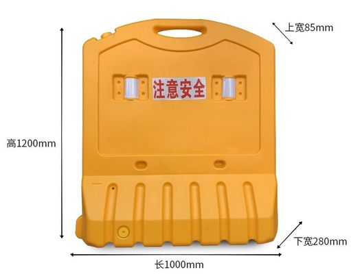 Customized Road Safety Barrier For Highway Outdoor Security And Water Filled