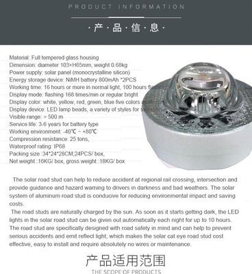 104*123*23mm Road Cone Sign Solar LED Road Stud for Glass Cat Eye Road Safety