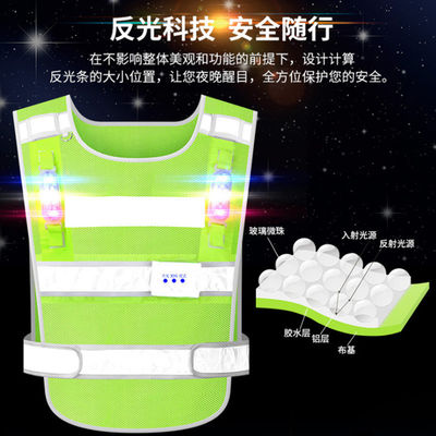 Customized Logo Accepted 100% Polyester Led Flash Light Reflective Safety Vest For Running S-5XL