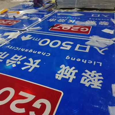 Customized Reflective Sheeting Traffic Safety Sign Board with High Visibility Options