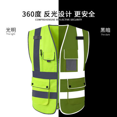 Outdoor Cycling Reflective Vest with High Visibility Reflective Stripe Specification