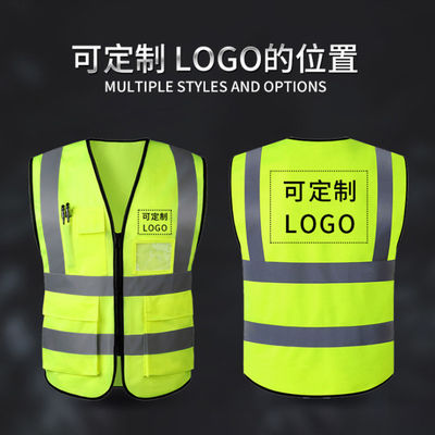 Outdoor Cycling Reflective Vest with High Visibility Reflective Stripe Specification
