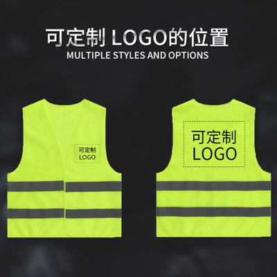 Outdoor Sport Safety Clothes Reflective Jacket Vest For Running Cycling