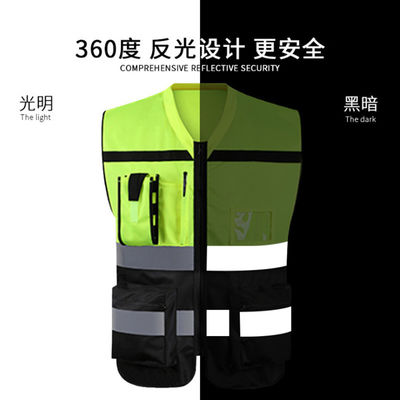 Customized Logo Accepted High Visibility 100% Polyester Dark Green Reflective Vest
