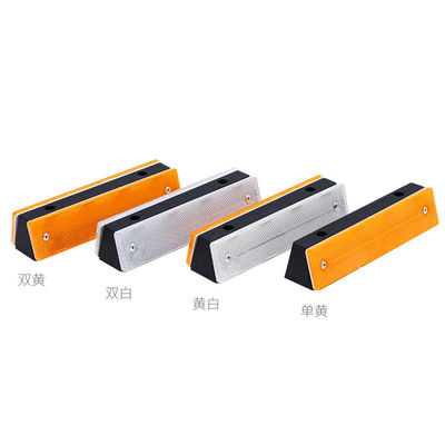 Highway Lights Reflector with PVC Safety Warning Post and Barrier Butterfly Guardrail